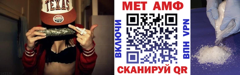 mega   Кириллов  АМФЕТАМИН 98% 