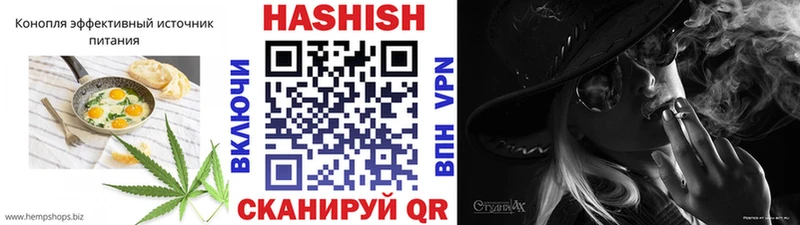 купить цена Кириллов ОМГ ОМГ маркетплейс Cannafood конопля