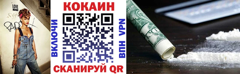 даркнет как зайти  Кириллов  Cocaine Columbia 
