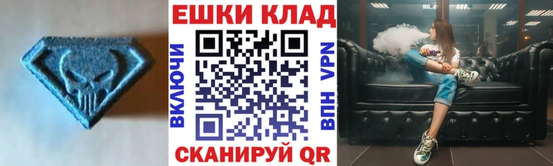 как найти Кириллов ЭКСТАЗИ бентли