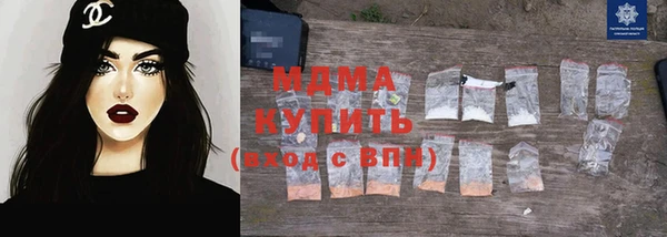герыч Алексеевка