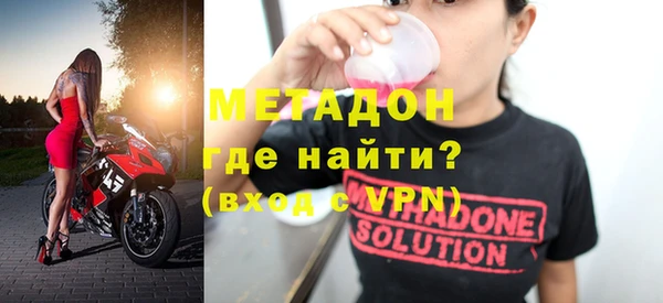 прущие крисы Алексин