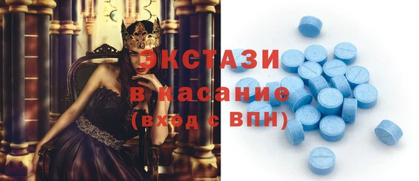 дживик Сатка