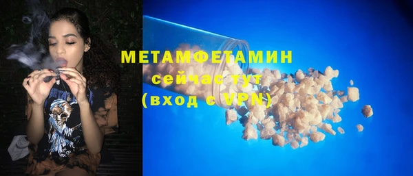 дживик Сатка