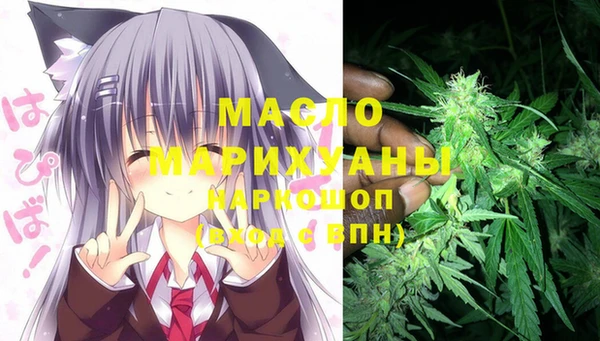 мет Алзамай