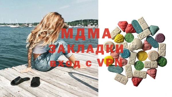 дживик Сатка