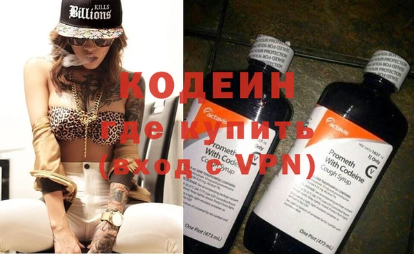 дурь Сафоново