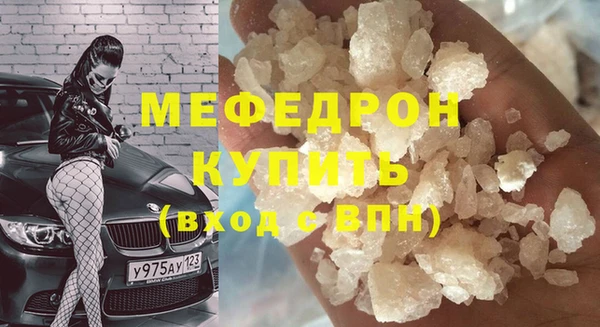 марки lsd Абаза