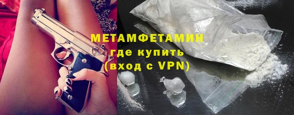 дурь Сафоново