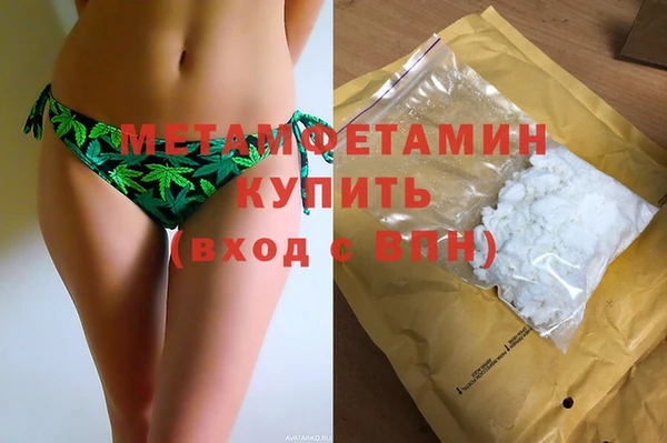 дурь Сафоново