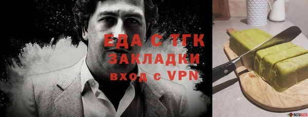 дживик Сатка