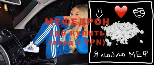 дживик Сатка