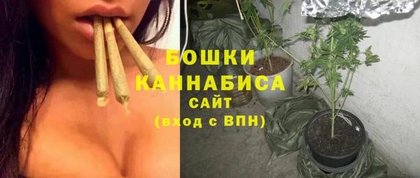 мдма Саяногорск