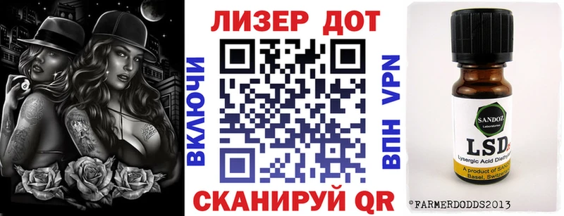 Марки 25I-NBOMe 1500мкг  MEGA ONION  Кириллов  закладки 
